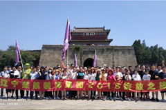 下载外国极品操B楚航装饰2018绽放之旅